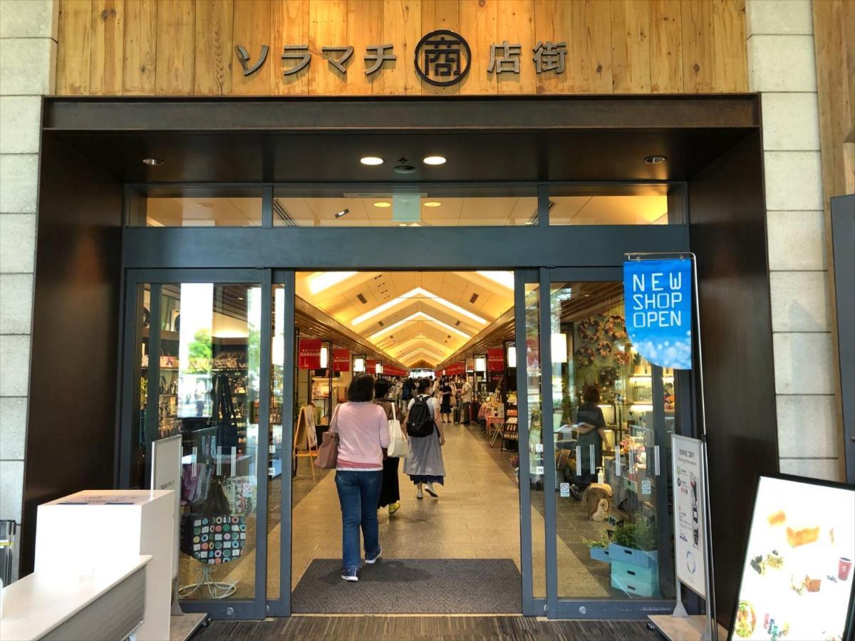 Coto Tokyo Asakusa 5 Exteriér fotografie